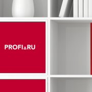 Hogyan készítsünk burkolólapot a profi.ru segítségével