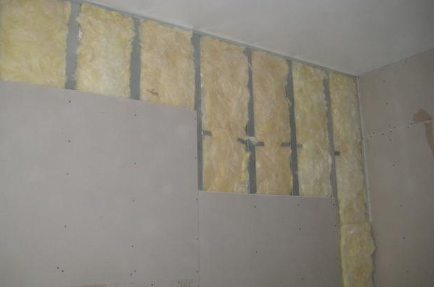 Drywall the walls